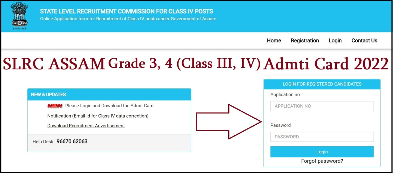 SLRC Assam Grade 3 Admit Card 2022 Computer Test Link Out