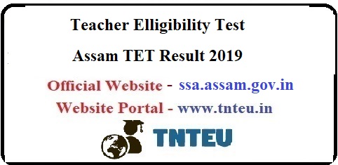 Assam TET Result 2019 