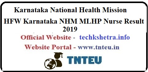 Karnataka NHM MLHP Nurse Result 2019