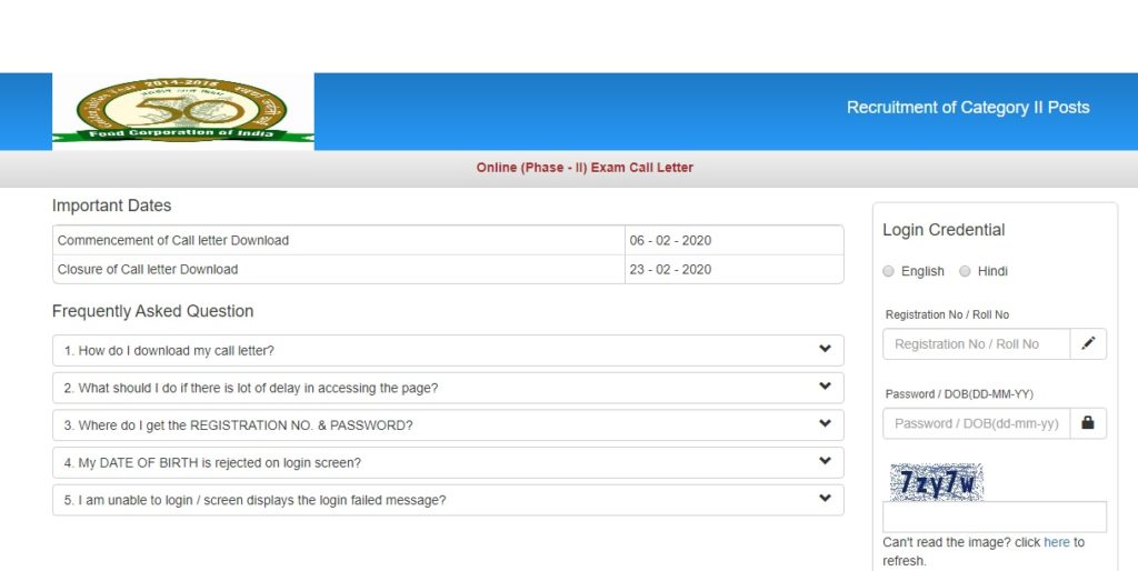 FCI Manager Phase 2 Call Letter Login Page