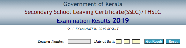 Kerala SSLC Result 2021 DHSE kerela IT@school wise SSLC ...