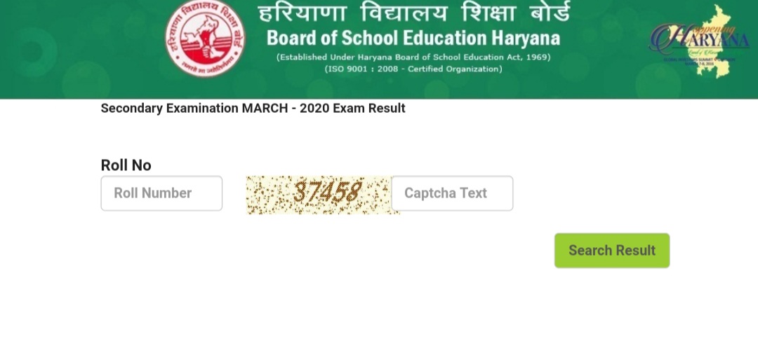 bseh.org.in 12th result 2021 (new link) HBSE 12th class ...