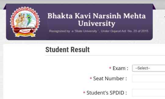 BKNMU: Application (Out), Ranking, Courses, Fees, Admission, Placement,  Scholarships