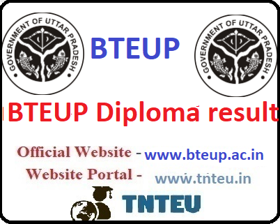 BTEUP Diploma Result 2022 link