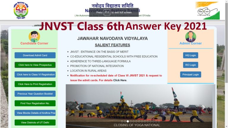 jnvst-class-6-answer-key-2021-11-august-26-september-download