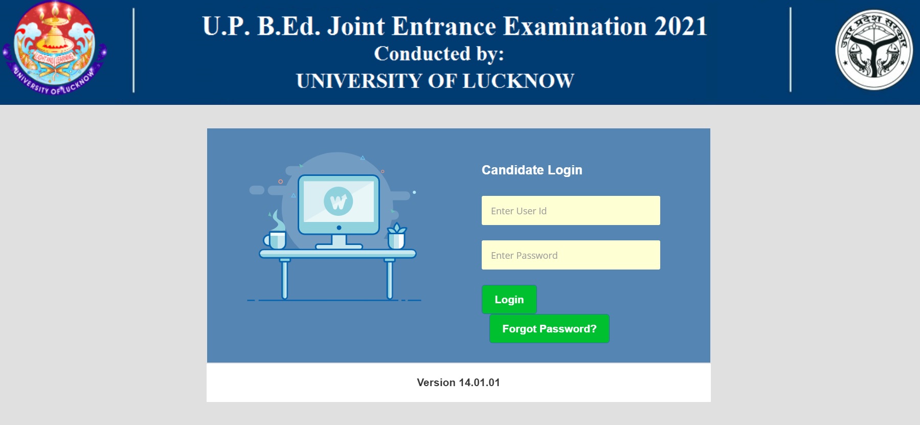 Lkouniv.ac.in UP B.Ed JEE Result 2021 (OUT) Direct Link (रिजल्ट जारी)