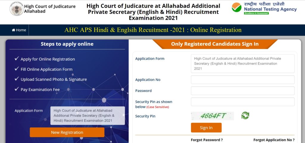 AHC APS Recruitment 2021 Online Registration