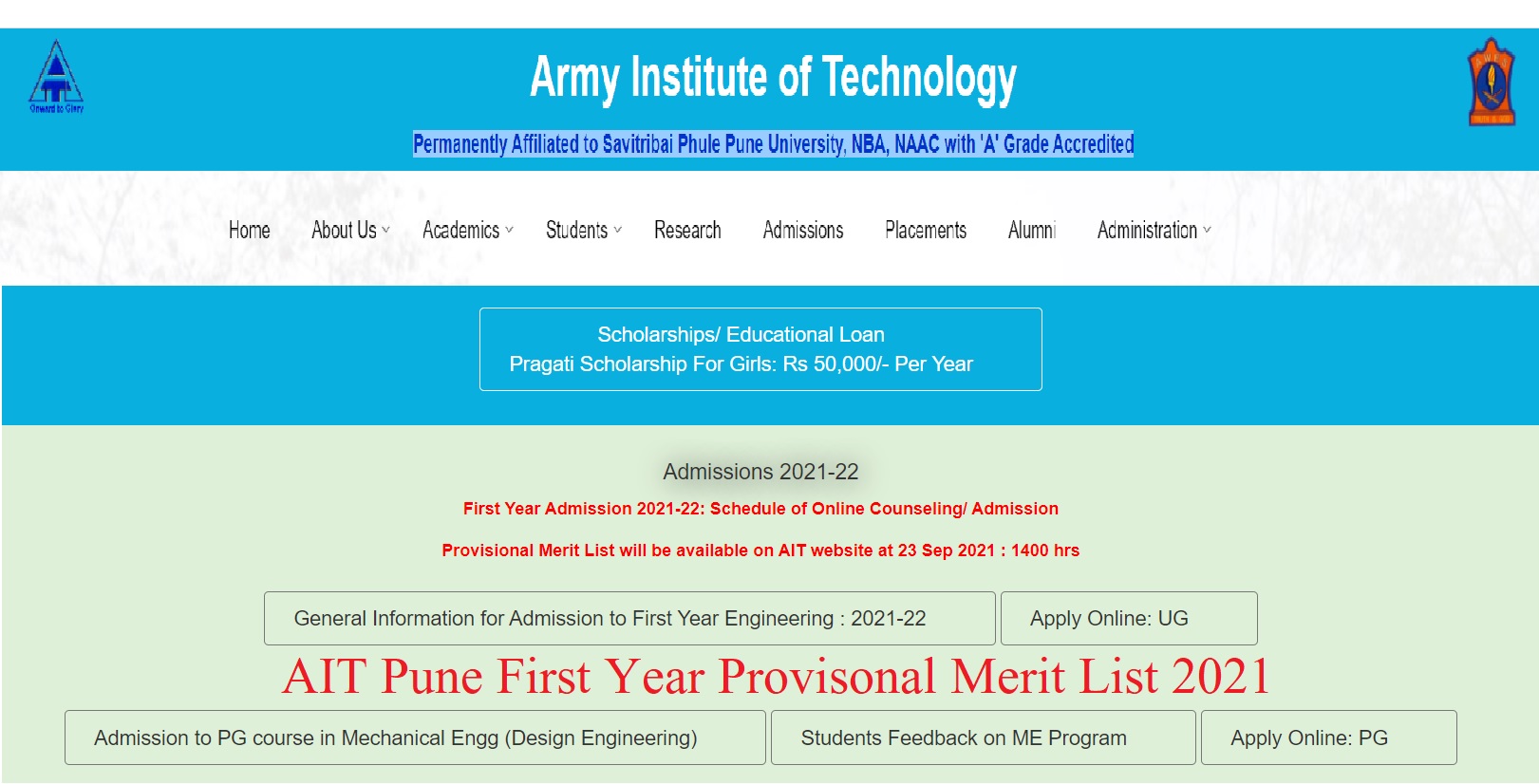 ait-pune-merit-list-2021-out-first-year-ug-admission-list-aitpune