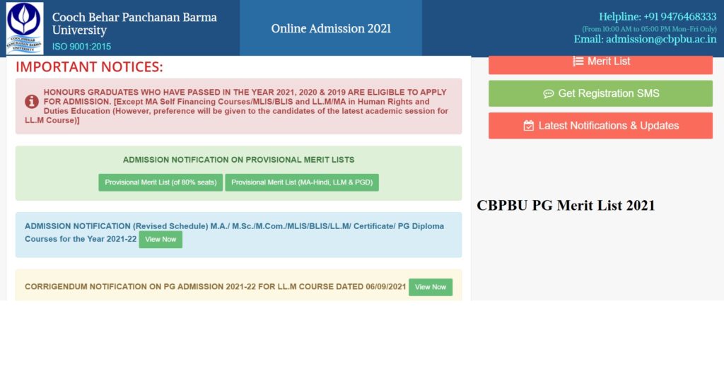 CBPBU PG Merit List 2021