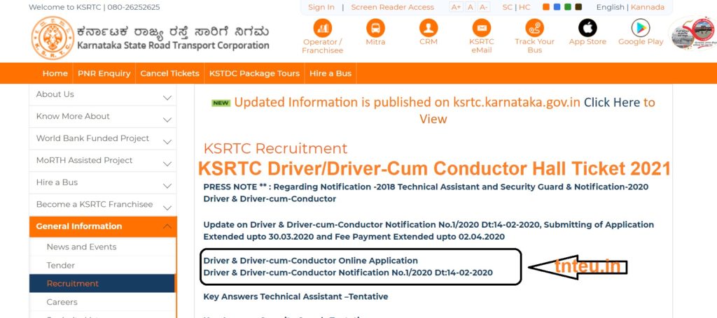 KSRTC Driver Hall Ticket 2021