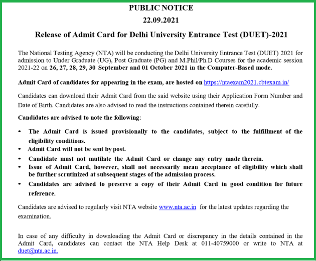 NTA DUET Admit card 2021 