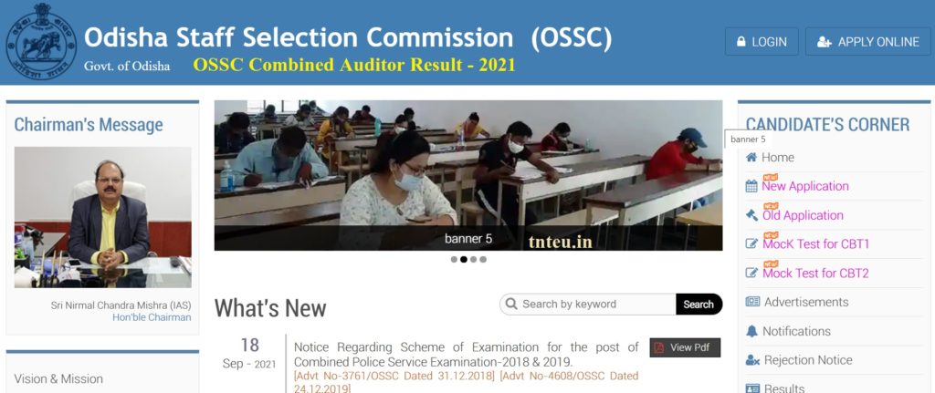 OSSC Combined Auditor Result 2021