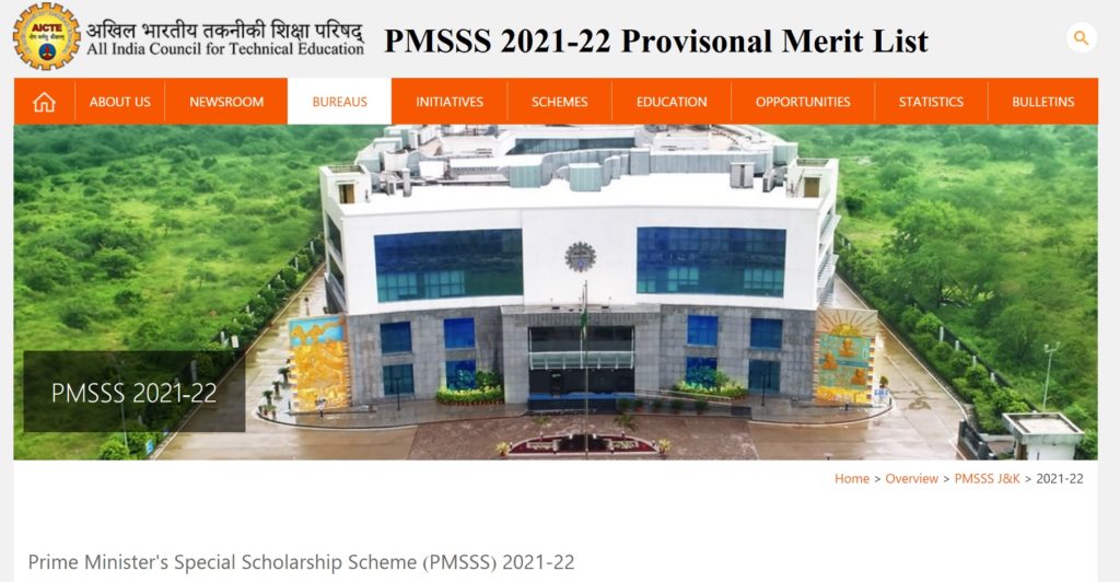 Pmsss Merit List 21 22 J K Aicte Scholarship Scheme Ug Merit List