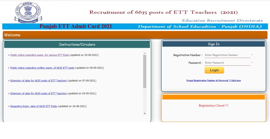 Punjab ETT Admit Card 2021