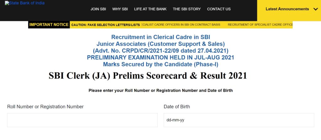 SBI Clerk Prelims Scorecard