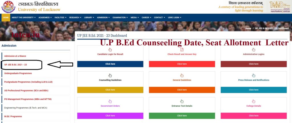 UP B.Ed Counselling Date 2021