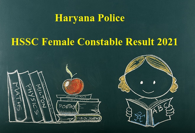 HSSC Female Constable Result 2021
