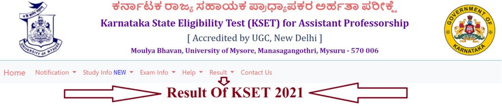 Karnataka SET Result 2021
