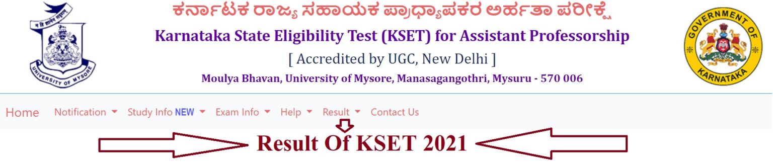 kset-result-2021-cut-off-marks-percentage-out-subject-wise-marks