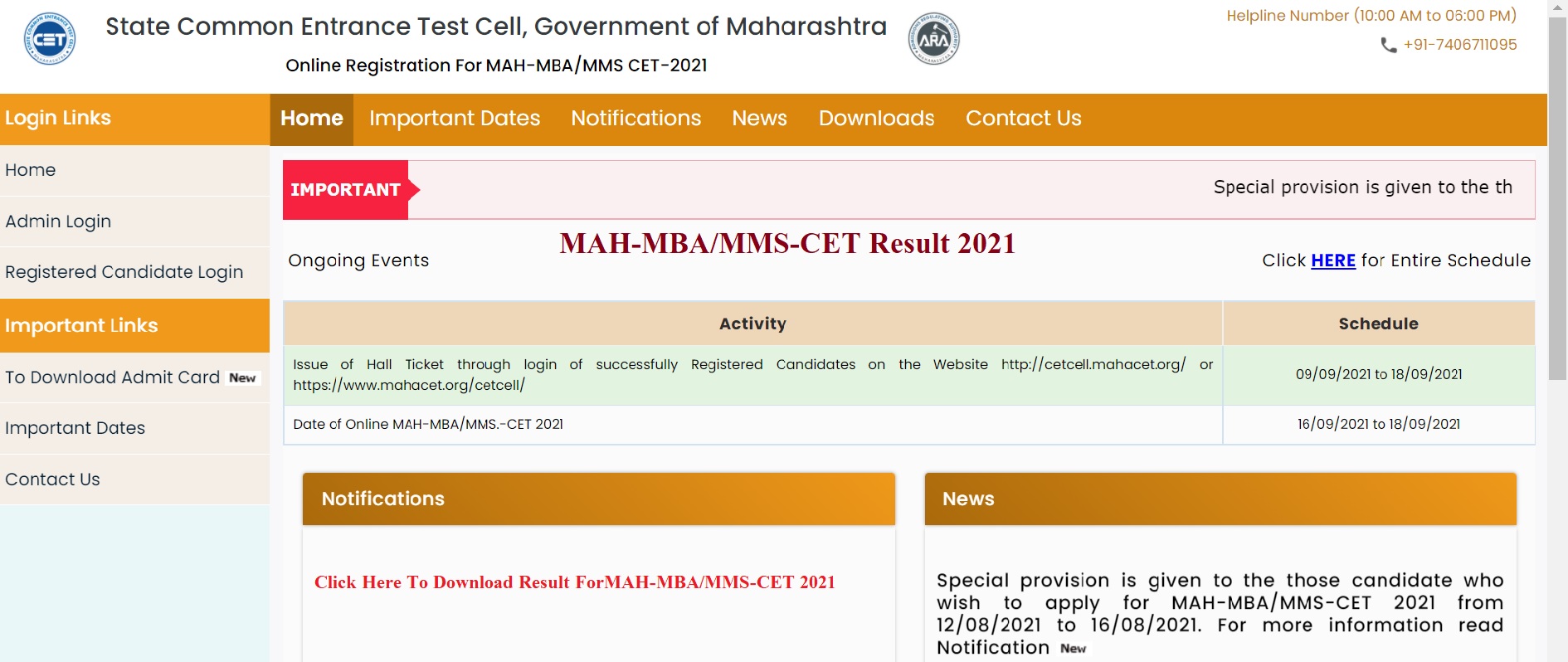 MAH CET MBA/MMS Result 2021 PDF (OUT) MBA MMS CET Scorecard