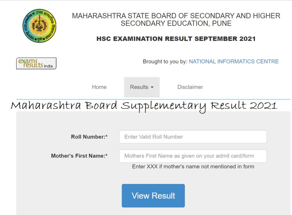 Maharashtra Supplementary Result 2021