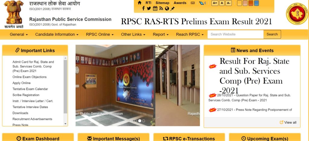 RPSC RAS Prelims Result 2021