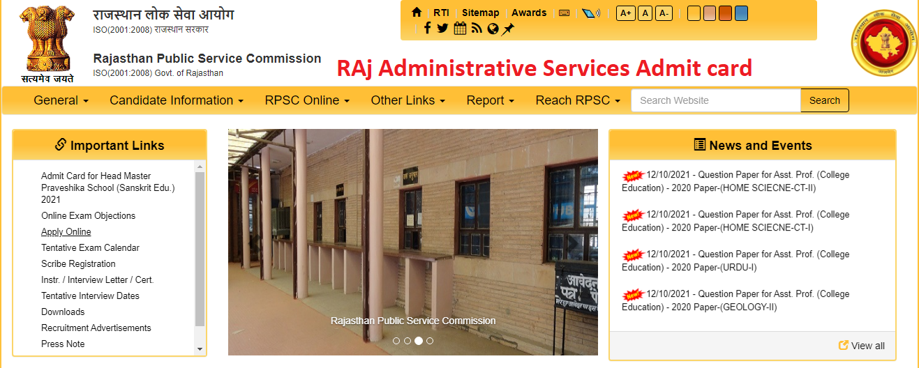 Rpsc Ras Prelims Admit Card Date Out Link Rpsc Rajasthan Gov In