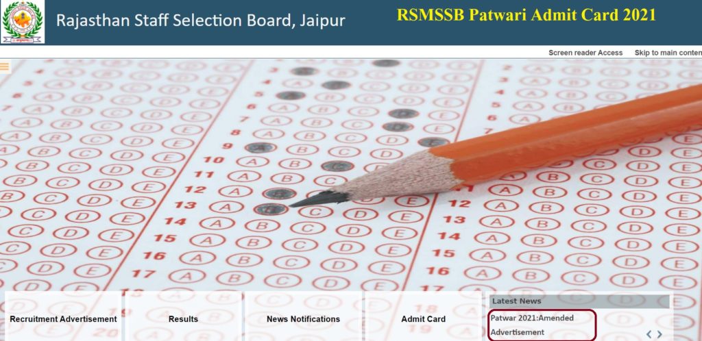 RSMSSB Patwari Admit Card 2021 