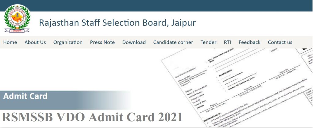 Rsmssb Vdo Admit Card 2021 Out à¤² à¤• à¤œ à¤° à¤° à¤œà¤¸ à¤¥ à¤¨ à¤— à¤° à¤® à¤µ à¤• à¤¸ à¤…à¤§ à¤• à¤°