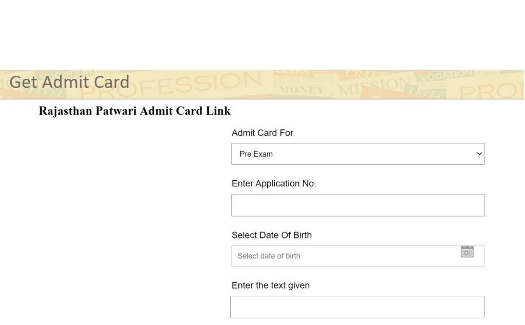 RSMSSB Patwari Admit Card 2021 Link