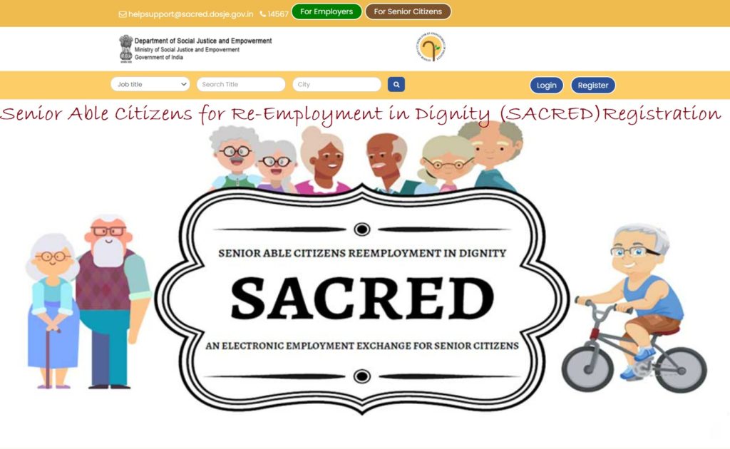 SACRED Online Employment Portal For Senior Citizen- Registration Link
