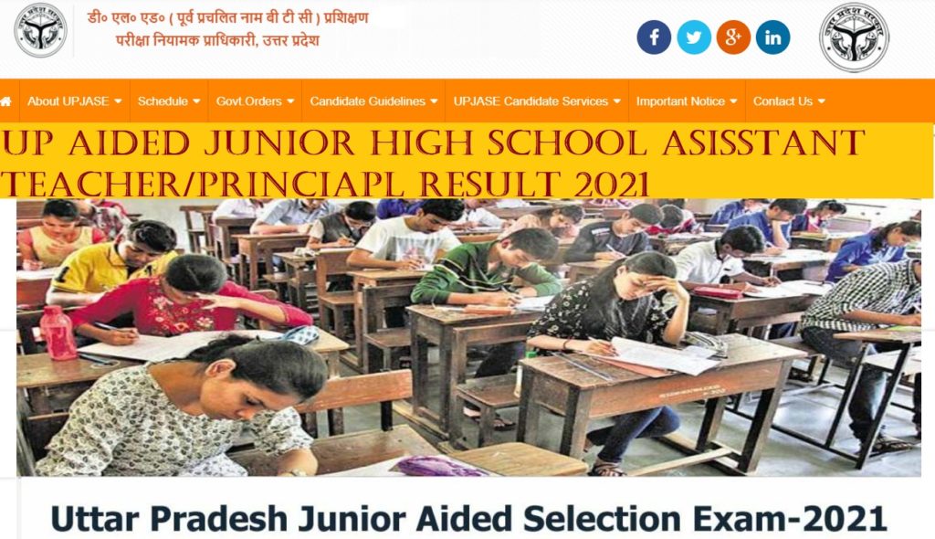 UP Aided Junior High School Teacher Result 2021