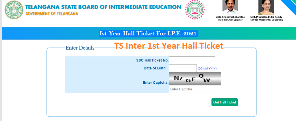 TS Inter 1st Year Hall Ticket 2021