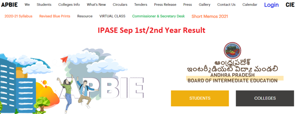 AP IPASE Result 2021