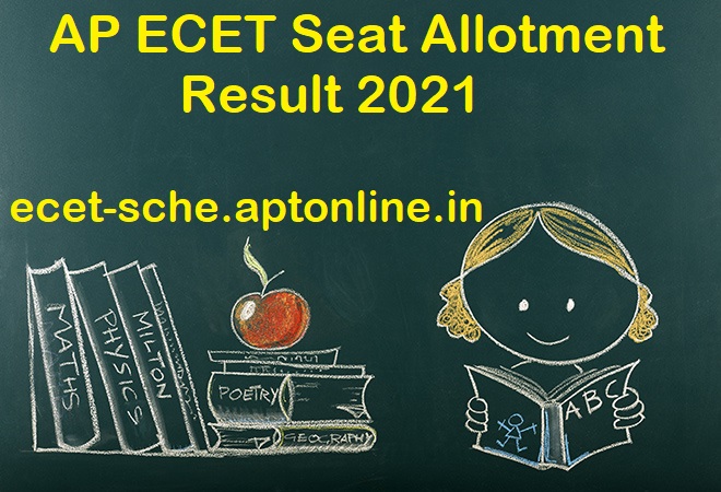 AP ECET Round 1 Seat Allotment Result 2021