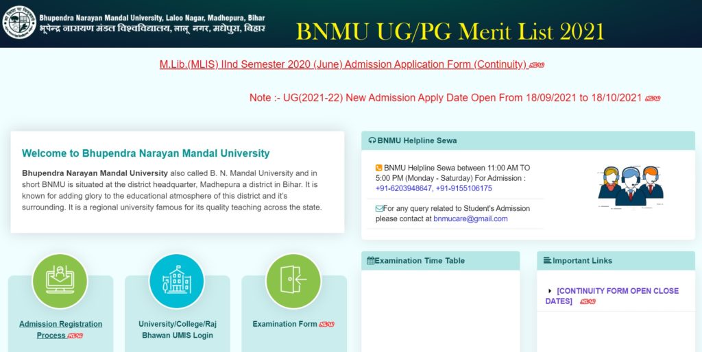 BNMU Merit List 2021