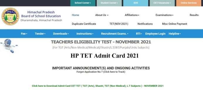 HP TET Admit Card 2021