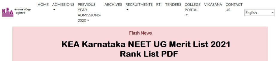 Karnataka NEET Merit List 2021