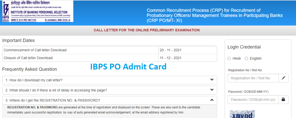 IBPS PO Prelims Admit Card 2021 