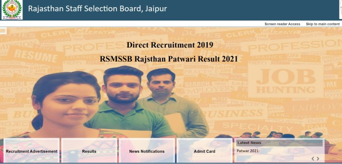 Rajasthan Patwari Result 2021
