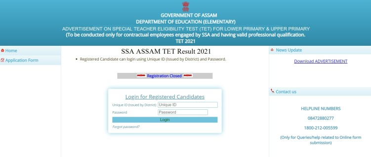 ssa.assam.gov.in TET Result 2021
