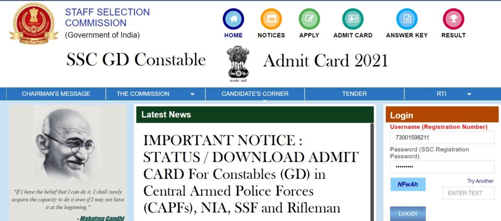 SSC GD Constable Admit Card 2021