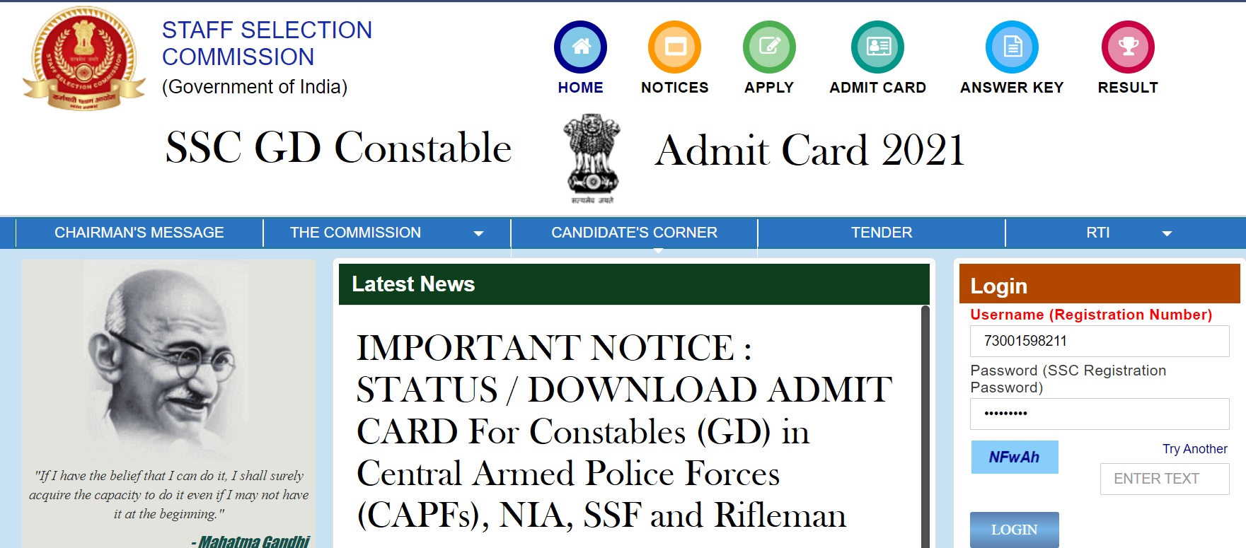 SSC GD Constable Admit Card 2021 (Region Wise Link) Sarkari Result