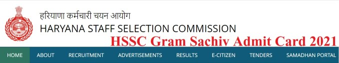 HSSC Gram Sachiv Admit Card 2021