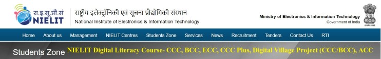 NIELIT CCC Result 2023 January