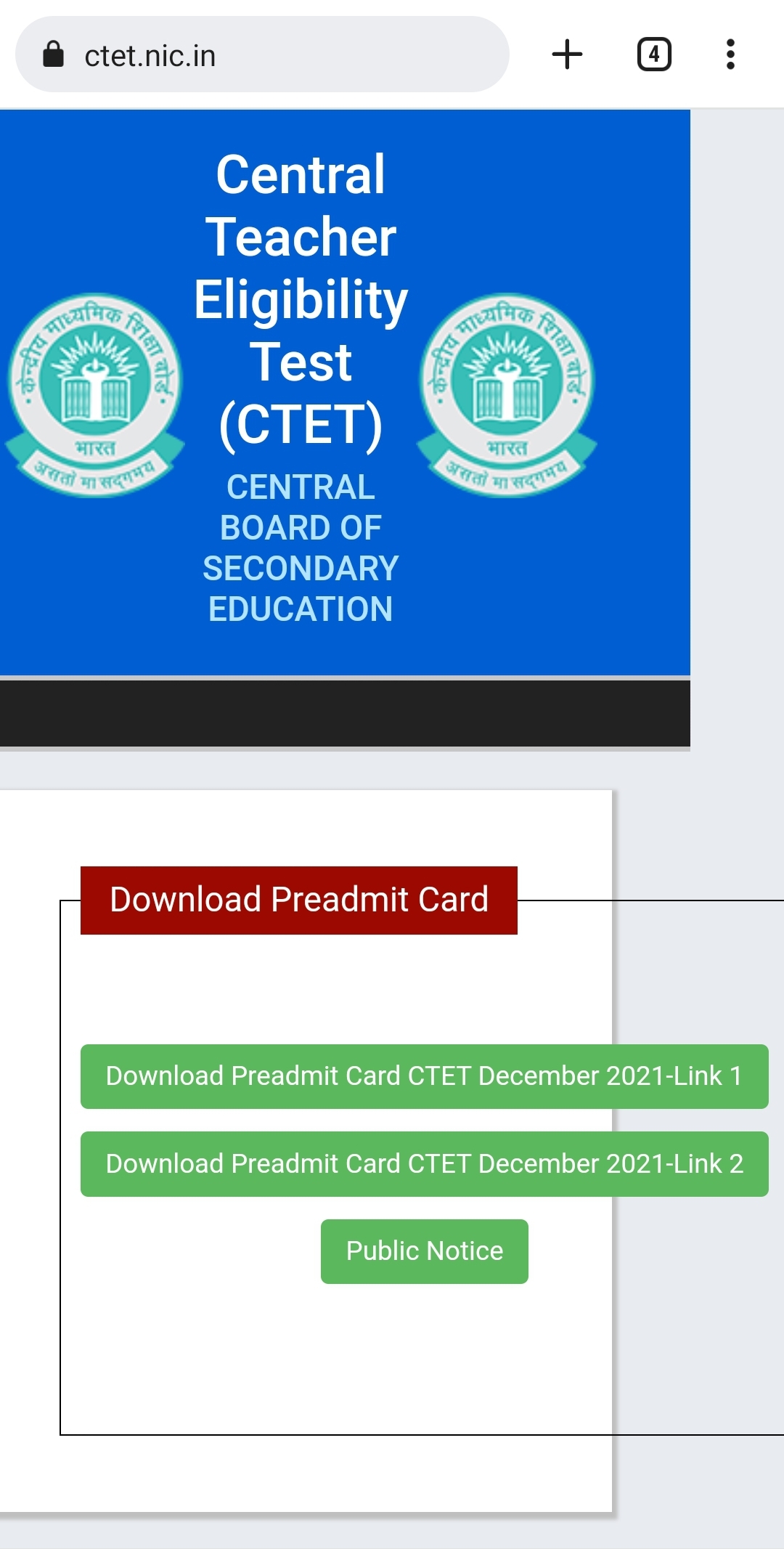 Ctet Nic In Admit Card 2021 Download Pdf Sarkari Result Name Wise Tnteu News