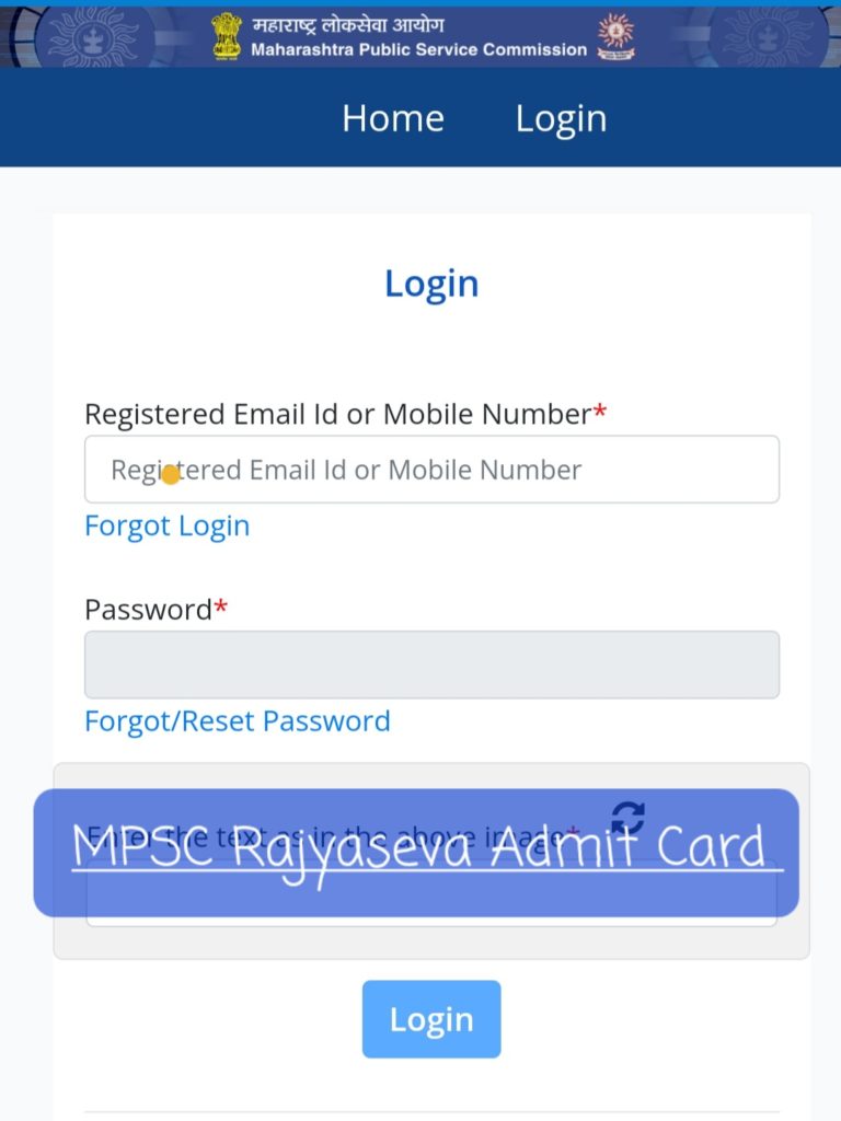MPSC Rajyaseva Prelims Admit card 2022