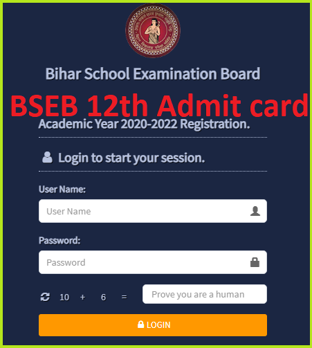 Bihar Board 12th Practical Admit Card 2022