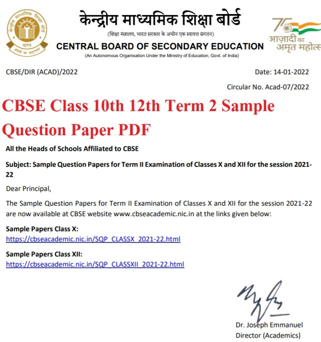 CBSE Term 2 Sample Question Paper Class 10th 12th