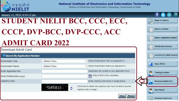 NIELIT CCC Admit Card 2022 